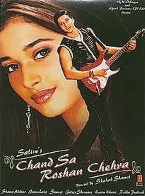 chand sa roshan chehra movie